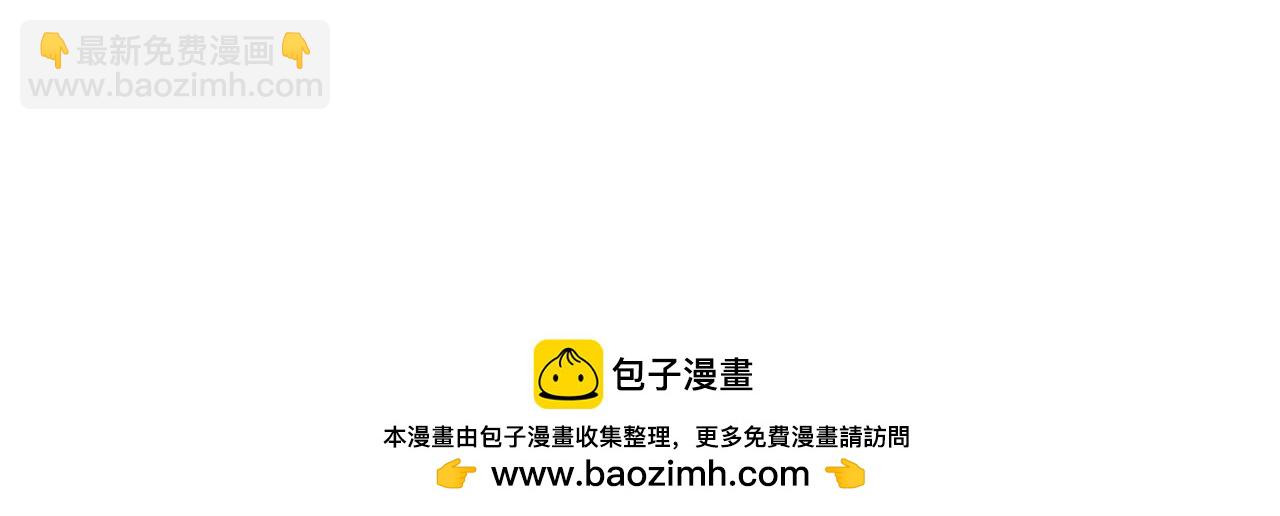 第38话 姐姐来了161