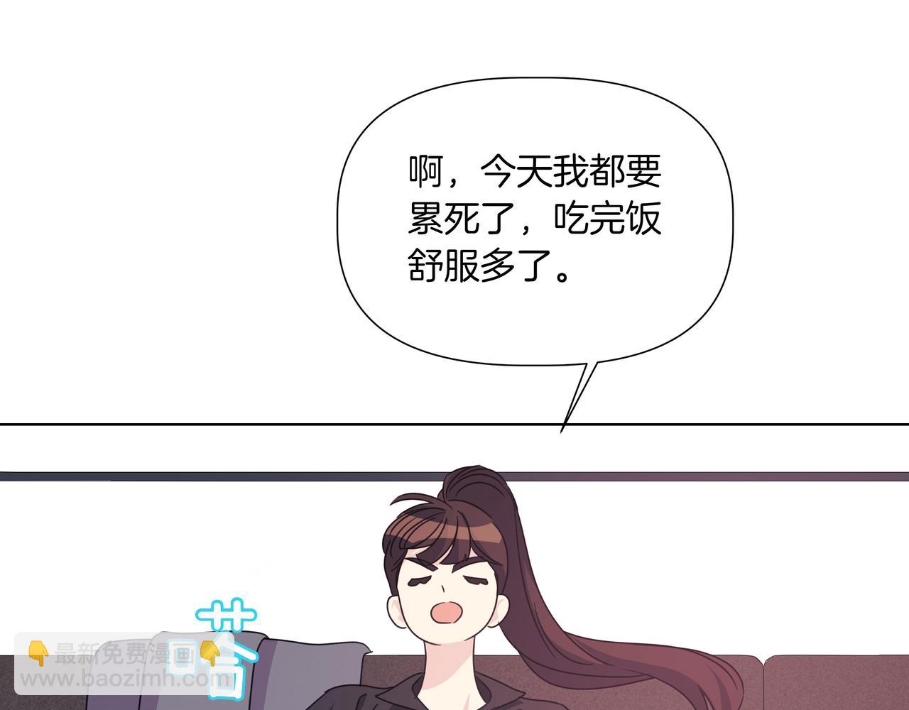 第38话 姐姐来了162