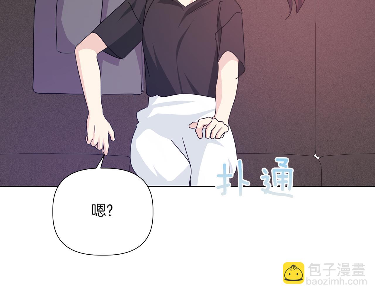 第38话 姐姐来了163