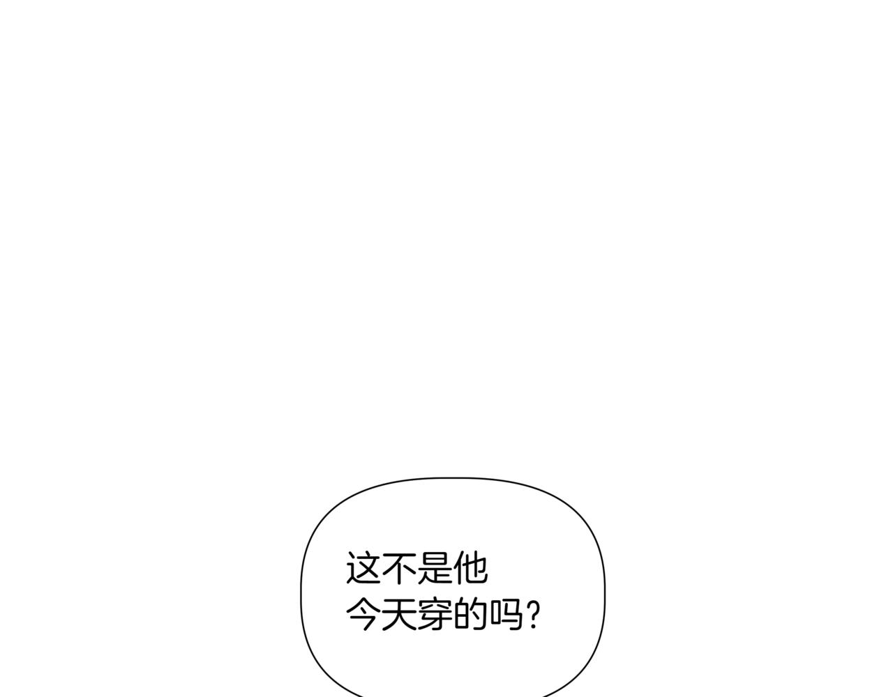 第38话 姐姐来了167