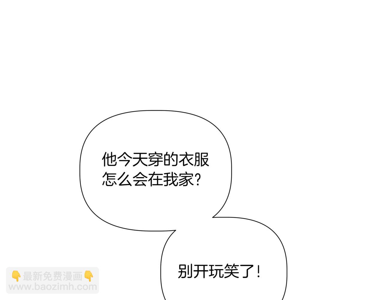 第38话 姐姐来了169