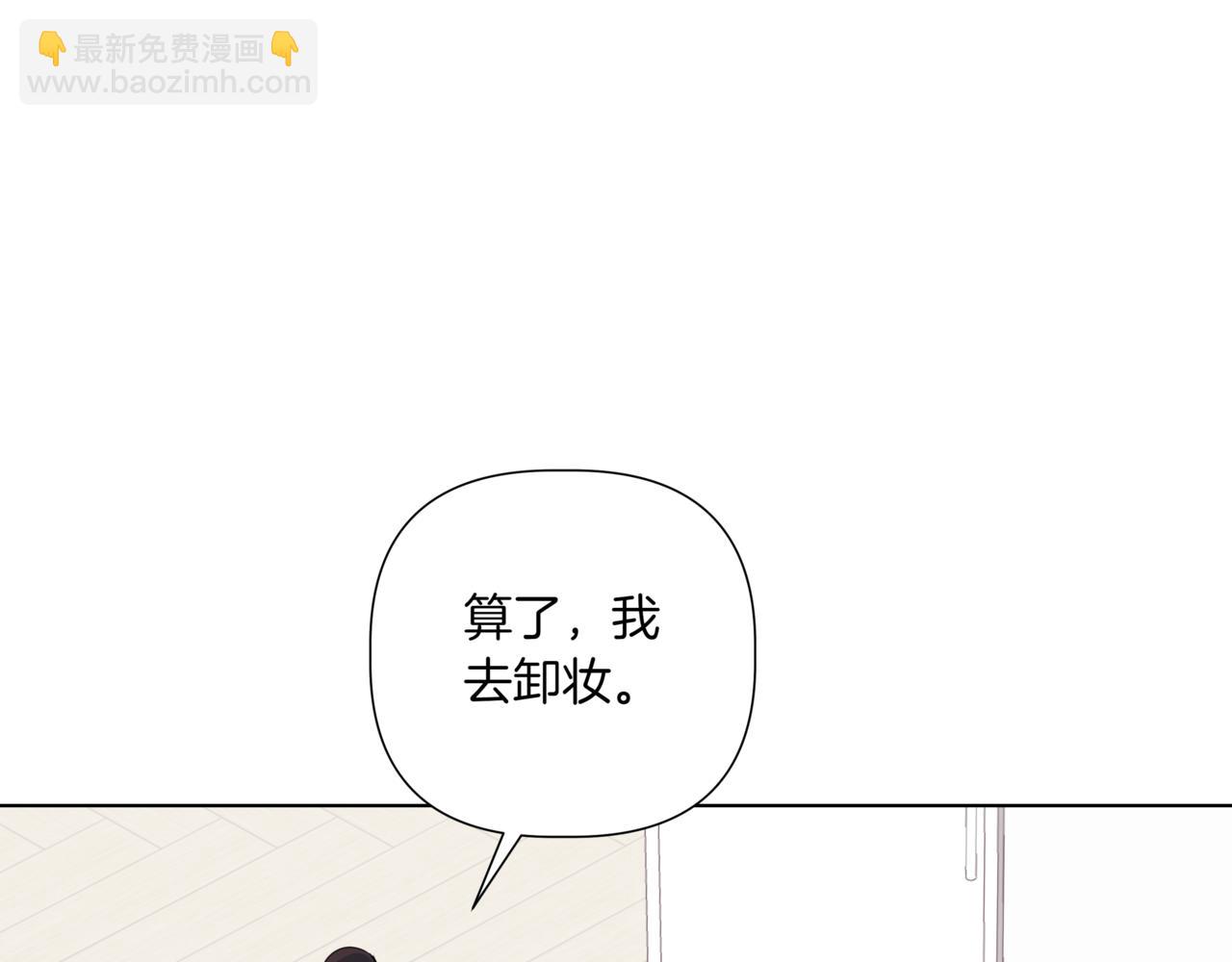 第38话 姐姐来了172