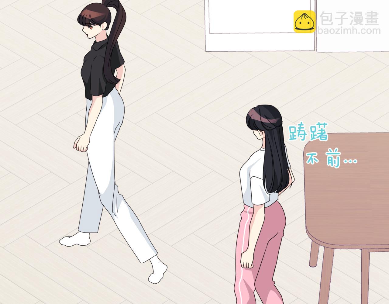 第38话 姐姐来了173