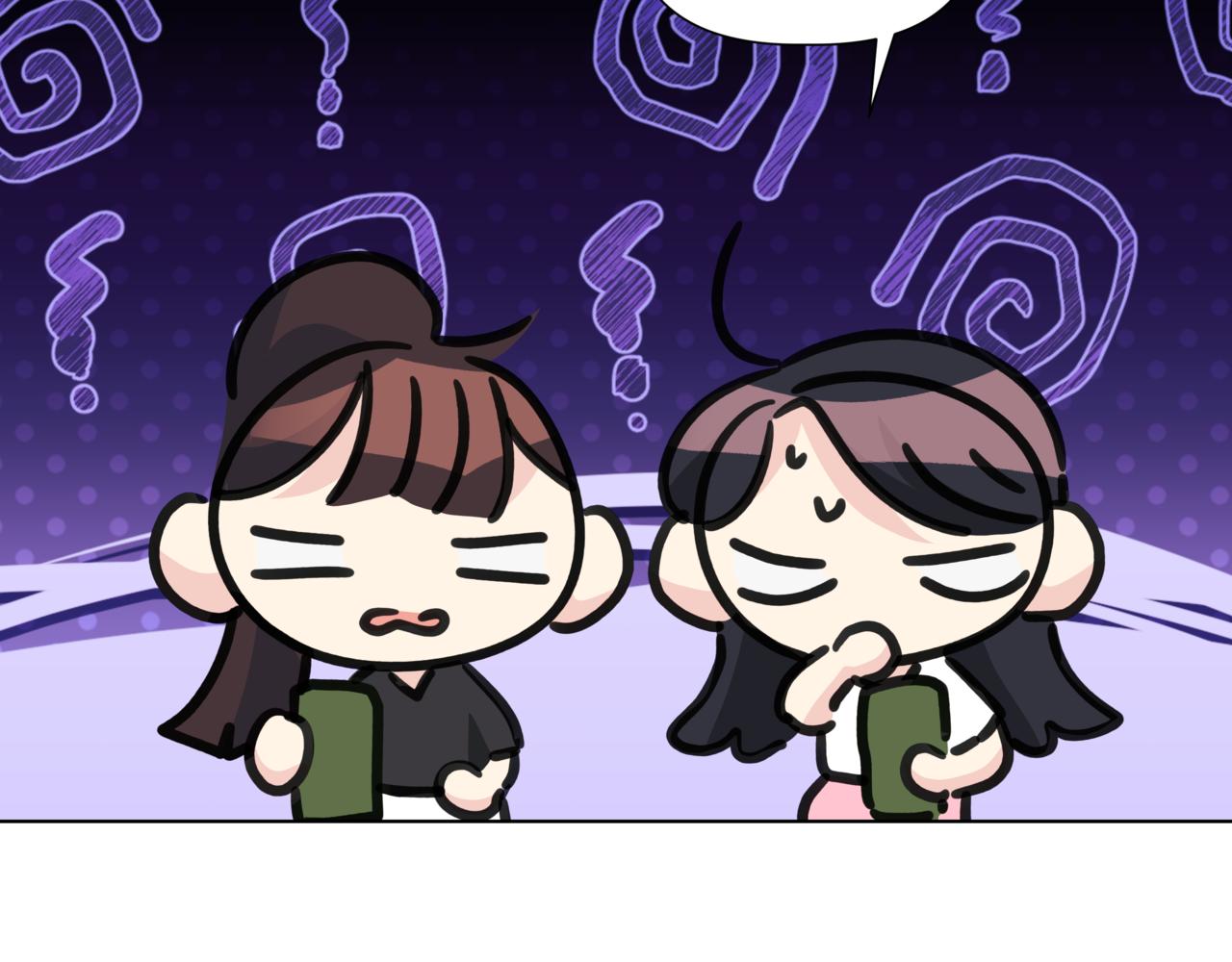 第38话 姐姐来了191