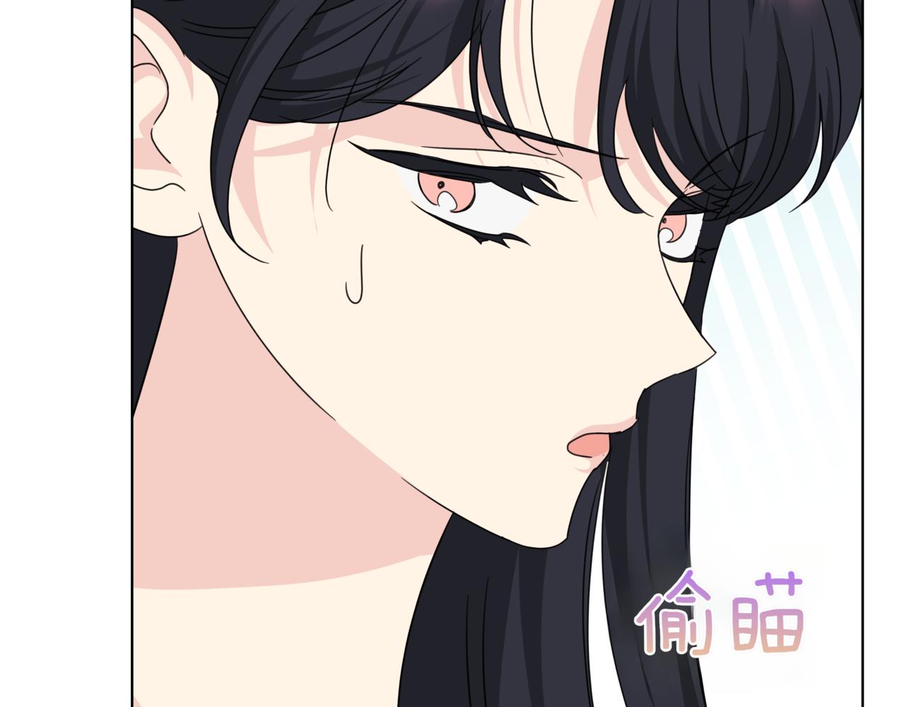 第38话 姐姐来了194