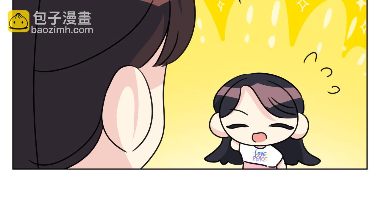第38话 姐姐来了203