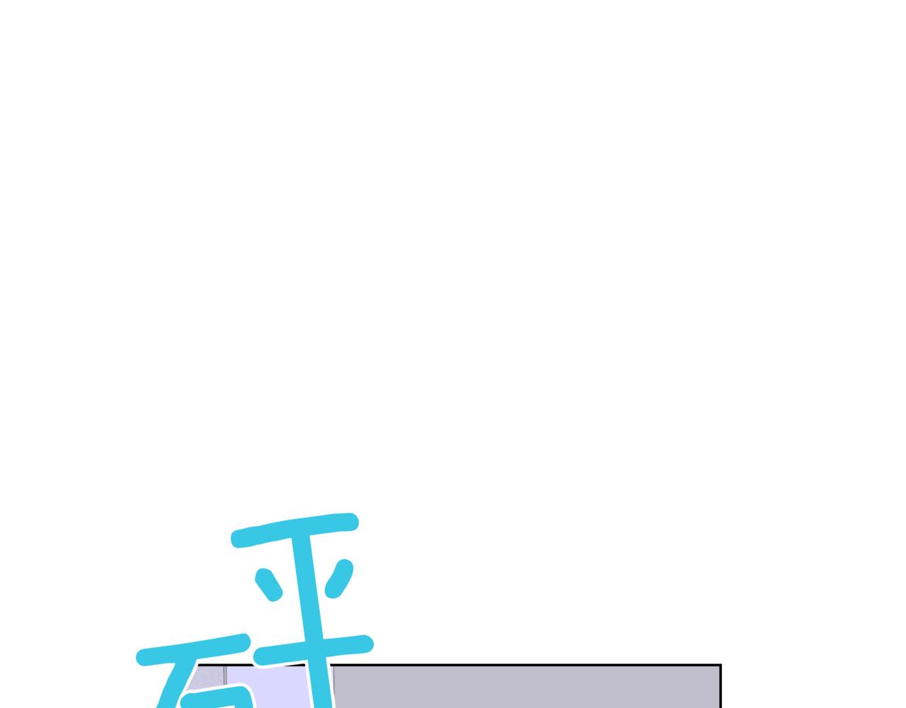 第38话 姐姐来了208