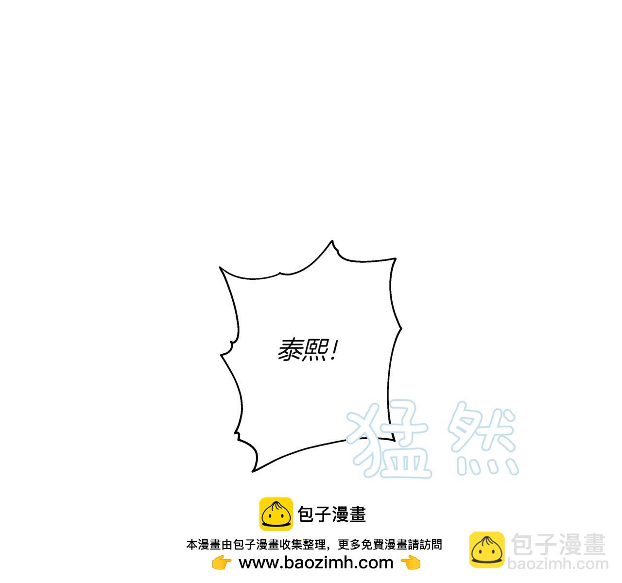 第38话 姐姐来了211