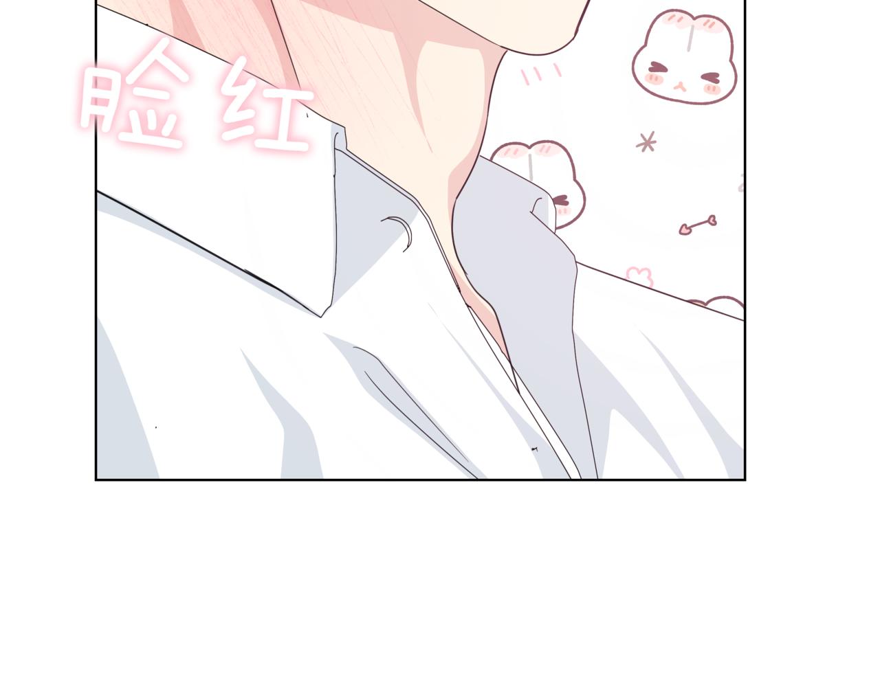 第38话 姐姐来了44