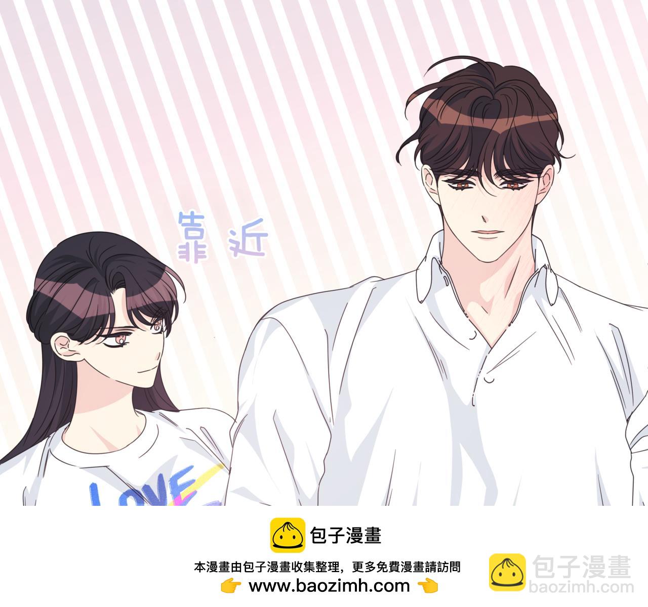 第38话 姐姐来了49
