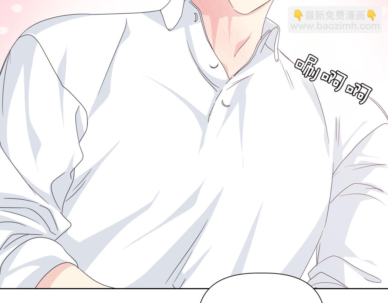 第38话 姐姐来了62