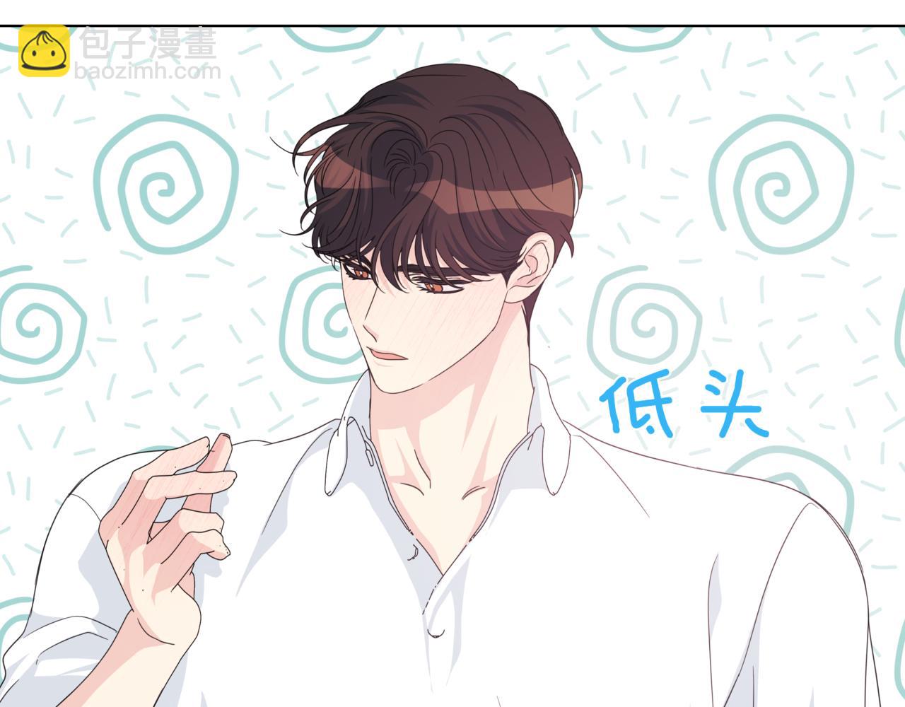 第38话 姐姐来了69
