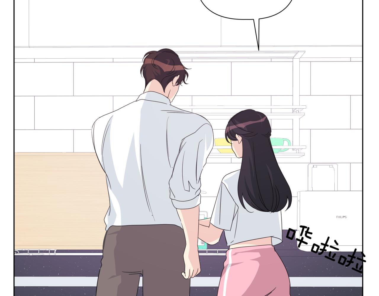 第38话 姐姐来了76