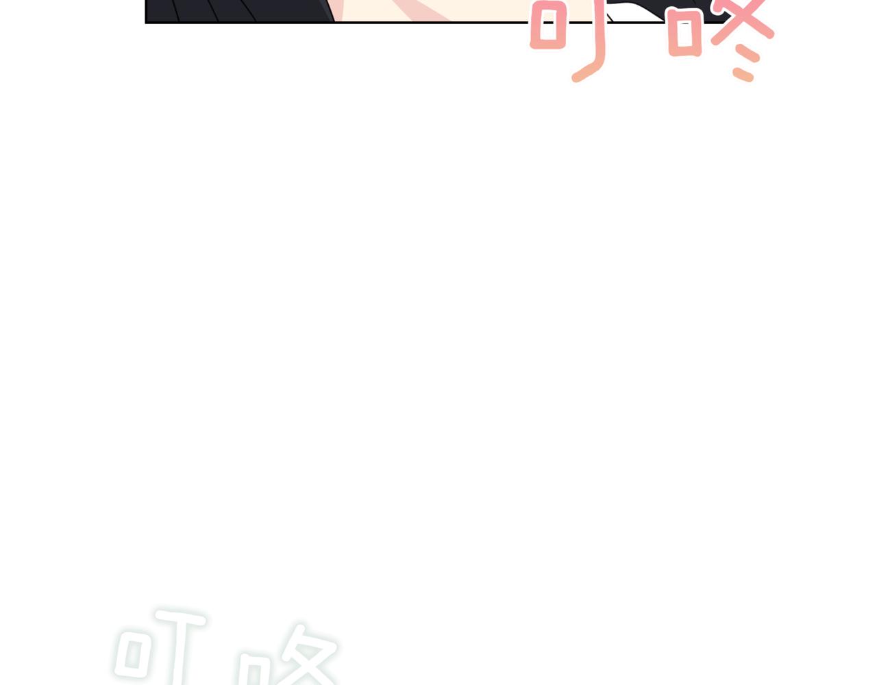 第38话 姐姐来了8