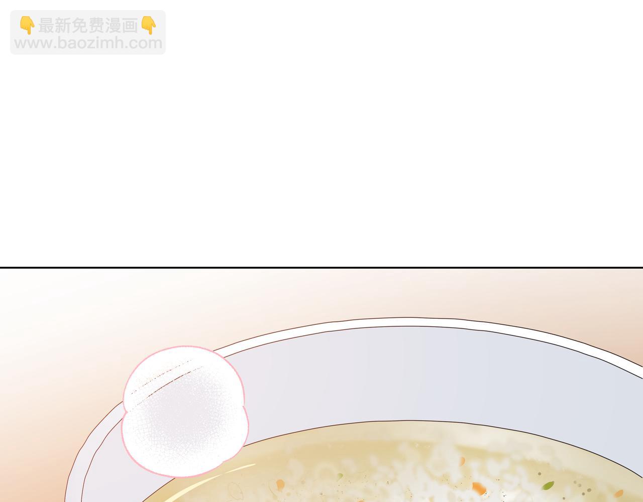 第38话 姐姐来了89