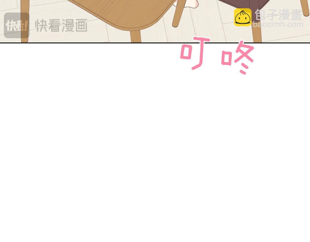 第38话 姐姐来了97
