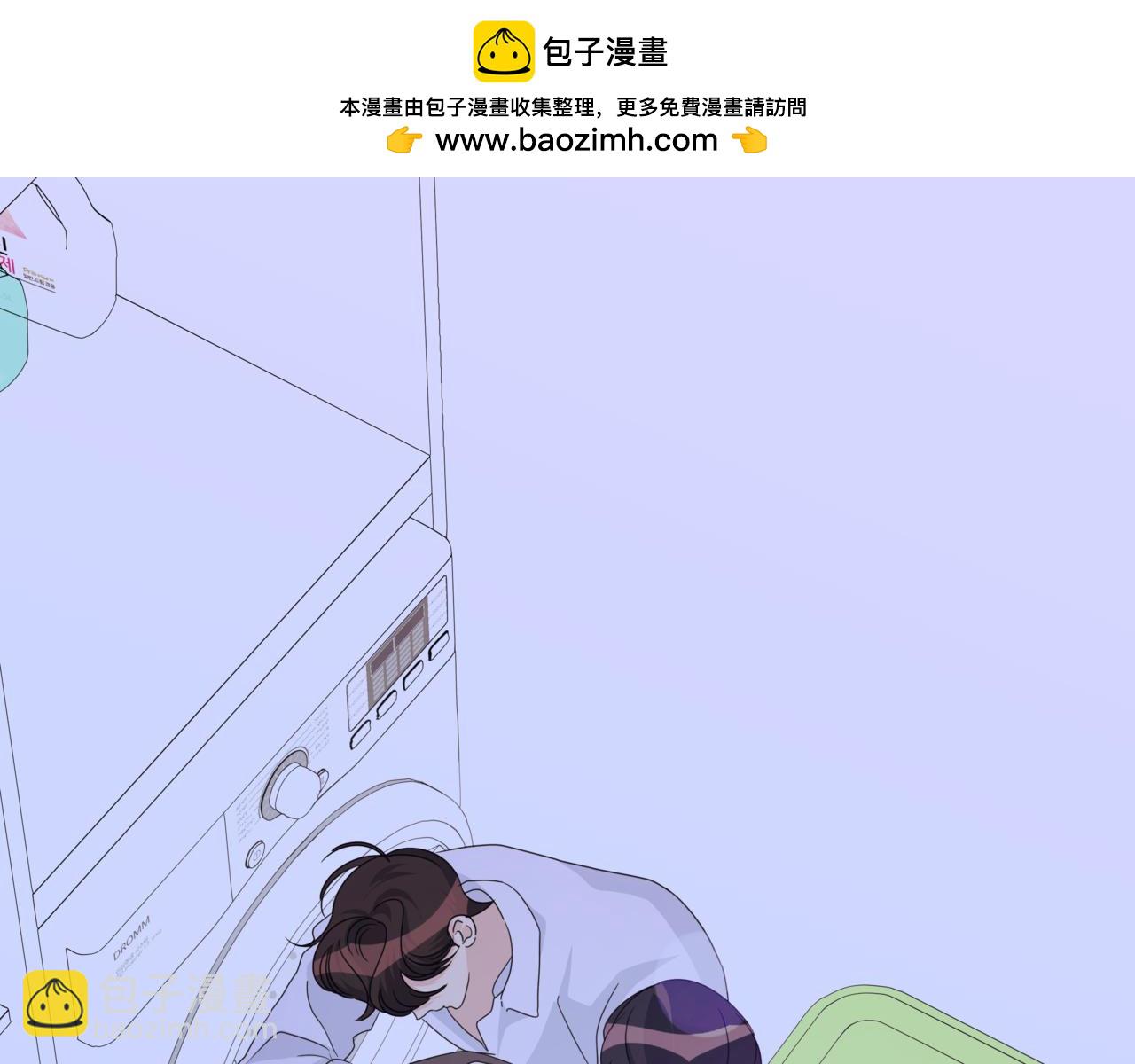 第39话 我也喜欢你1