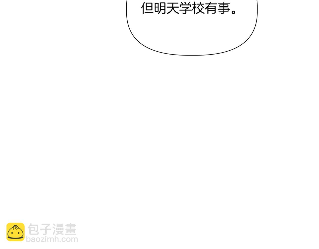第39话 我也喜欢你129
