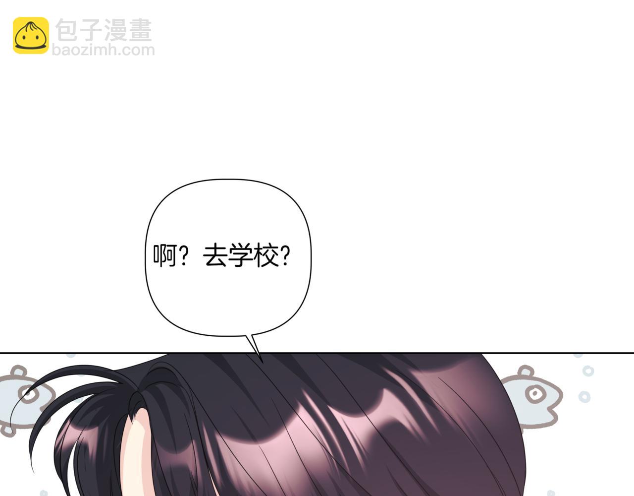 第39话 我也喜欢你135