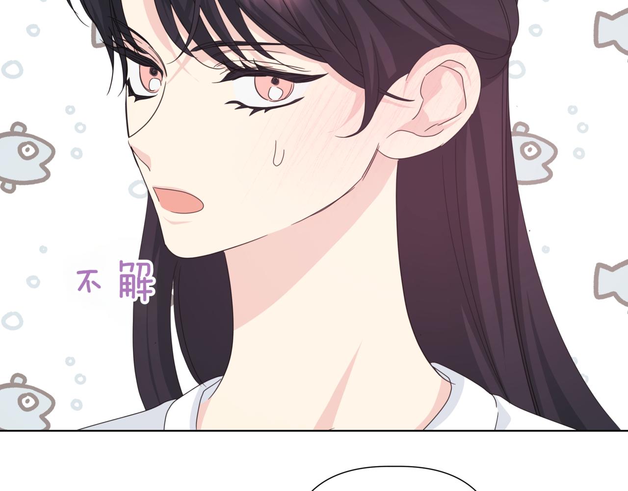 第39话 我也喜欢你136