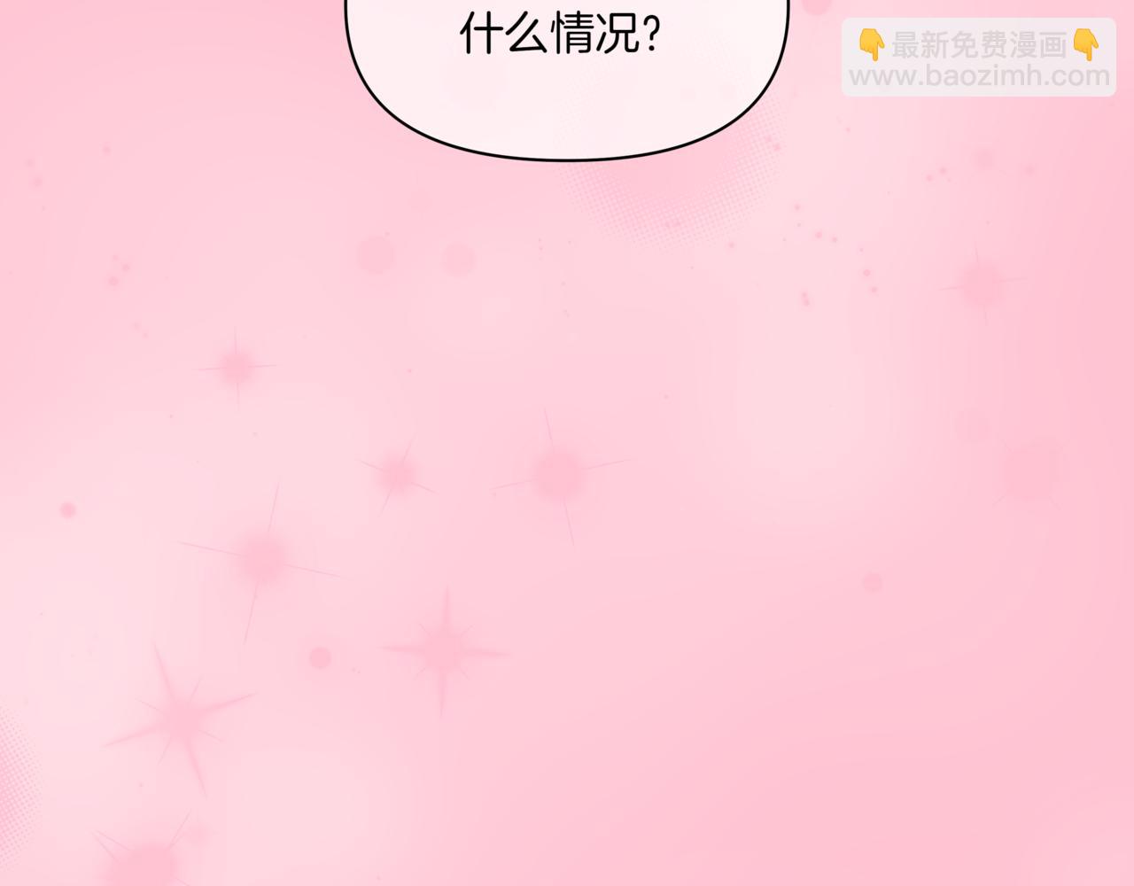 第39话 我也喜欢你168