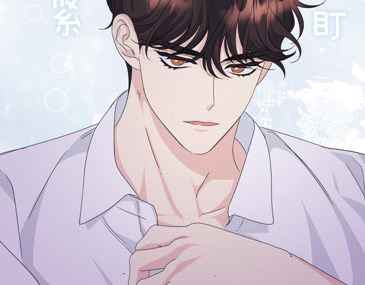 第39话 我也喜欢你18