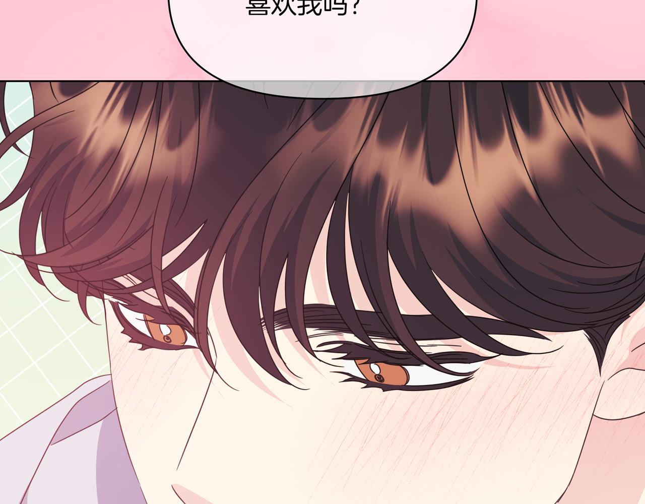 第39话 我也喜欢你188