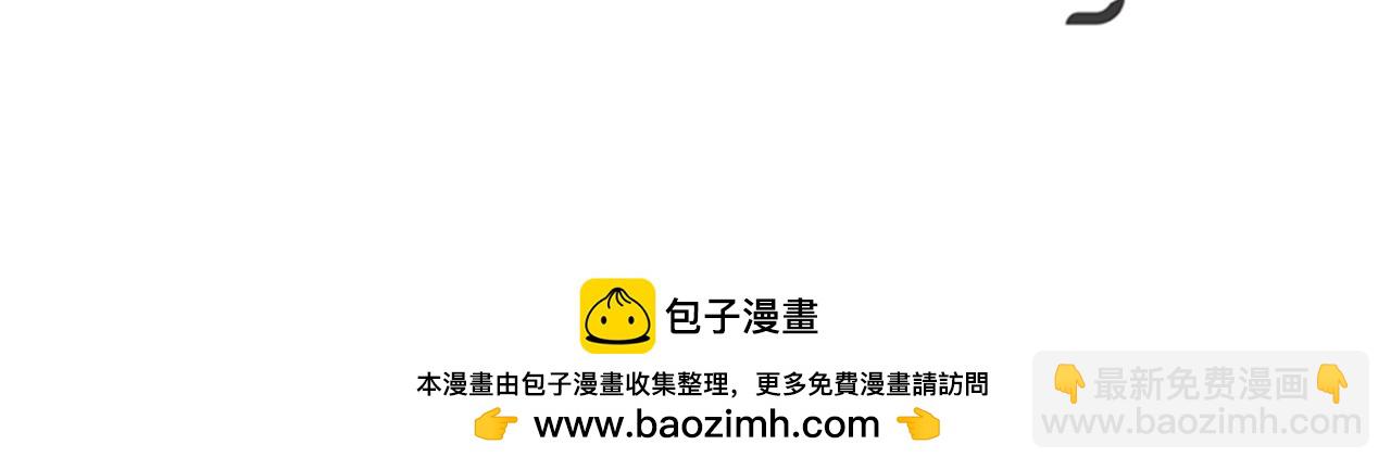 第39话 我也喜欢你204