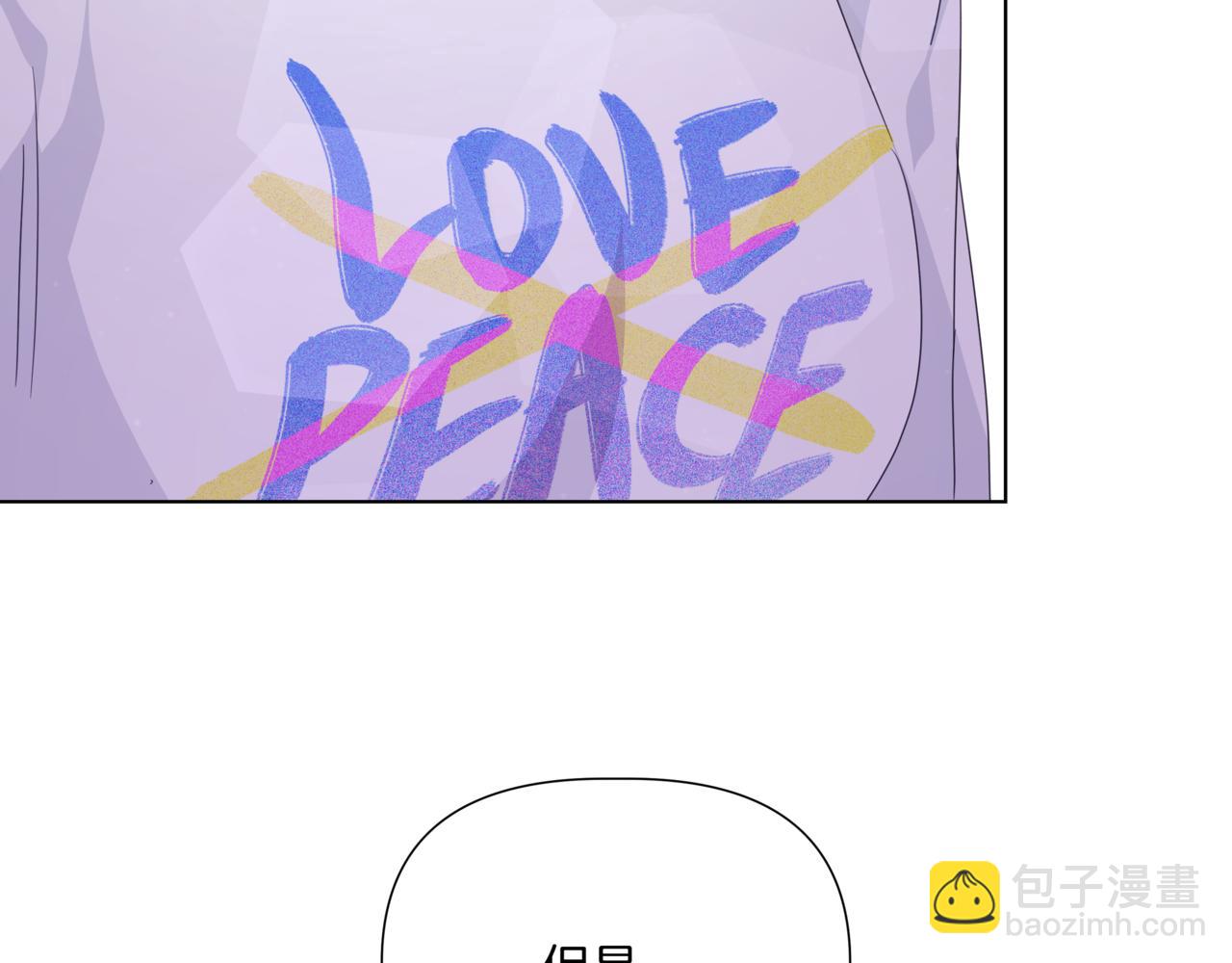 第39话 我也喜欢你55