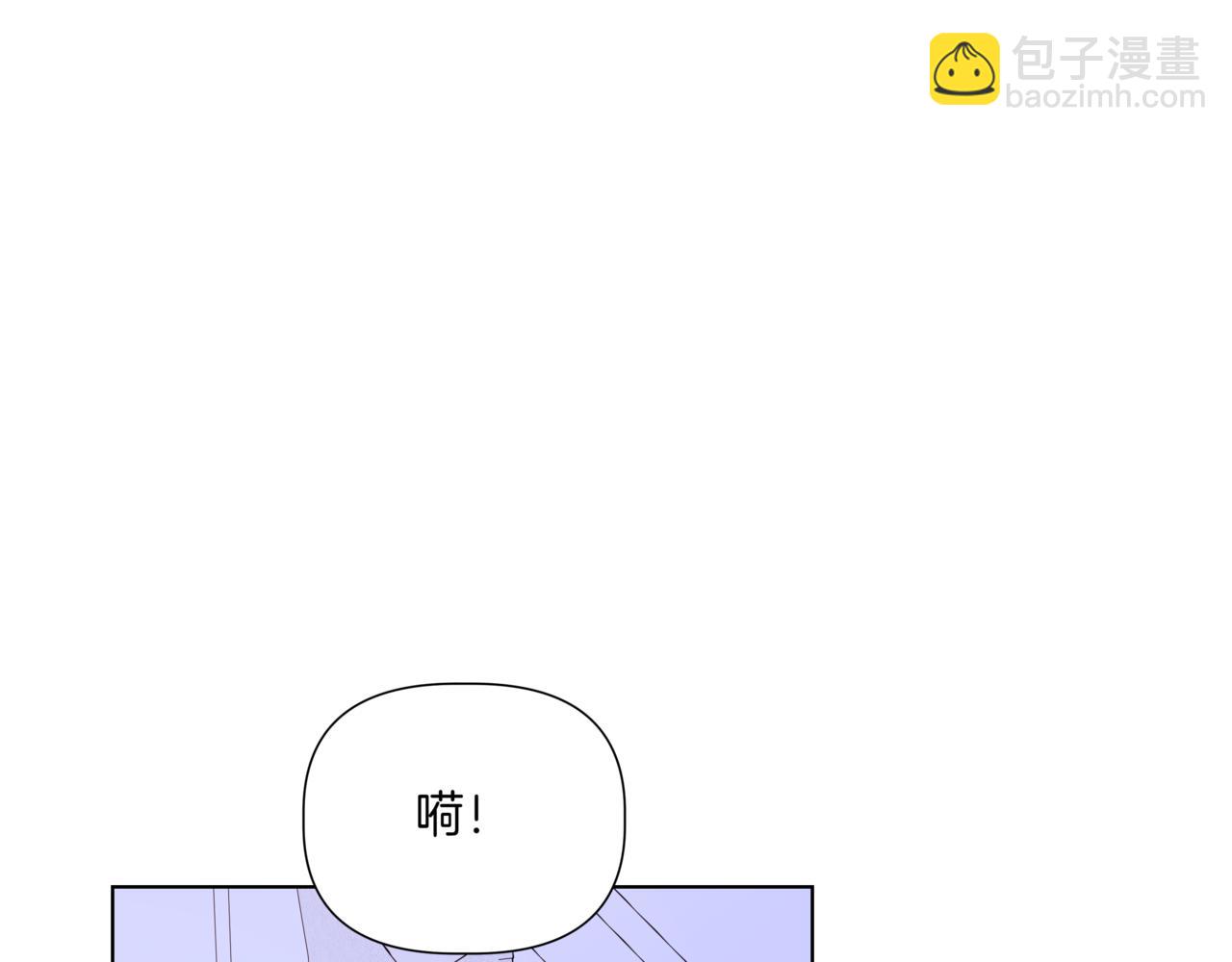 第39话 我也喜欢你75