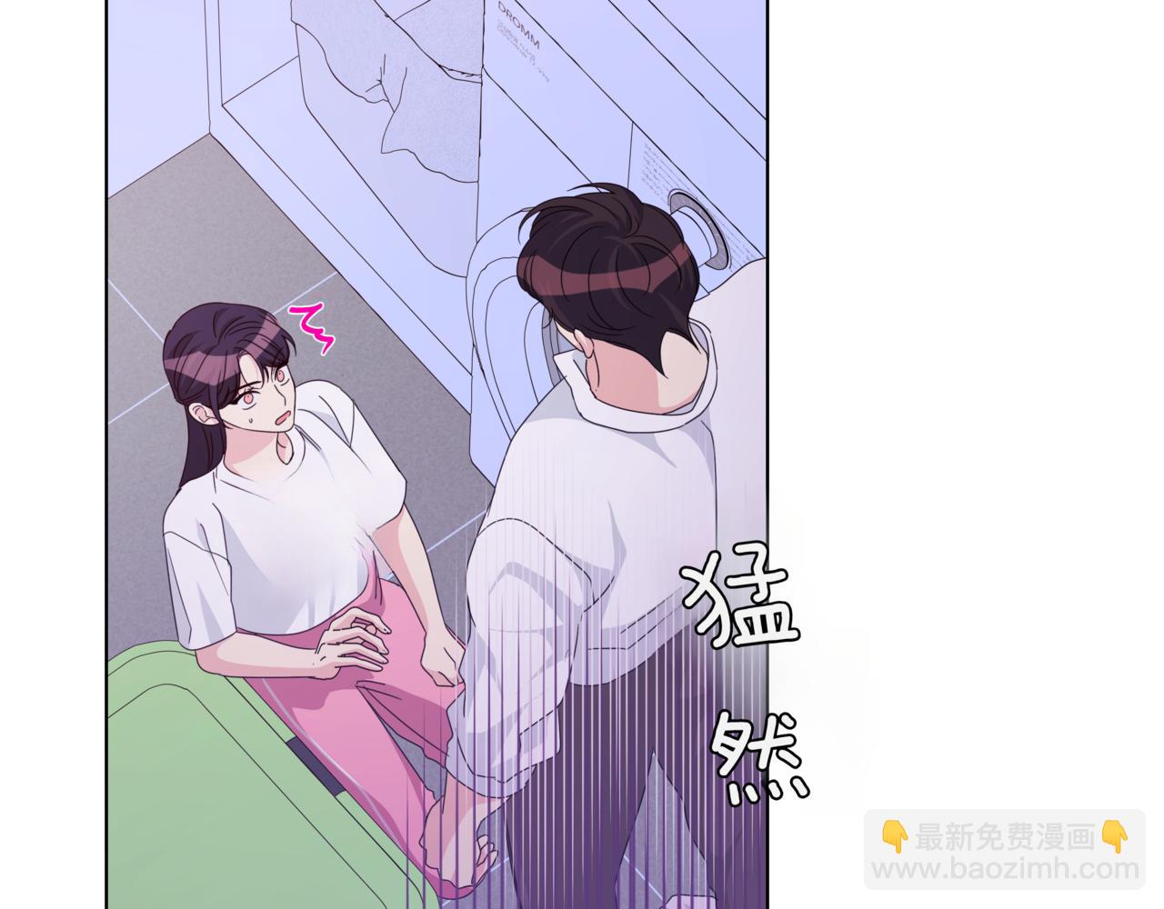 第39话 我也喜欢你76