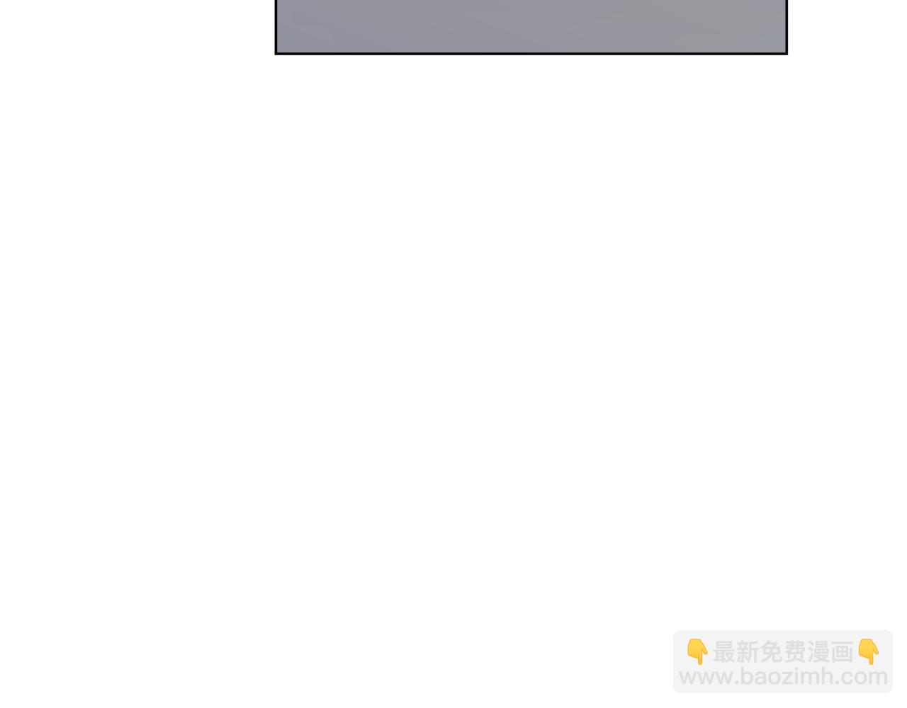 第39话 我也喜欢你79