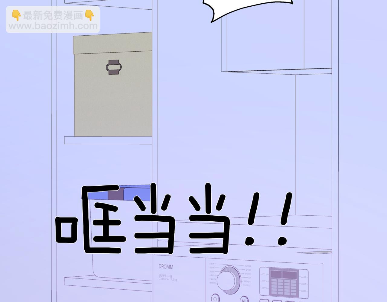 第39话 我也喜欢你81