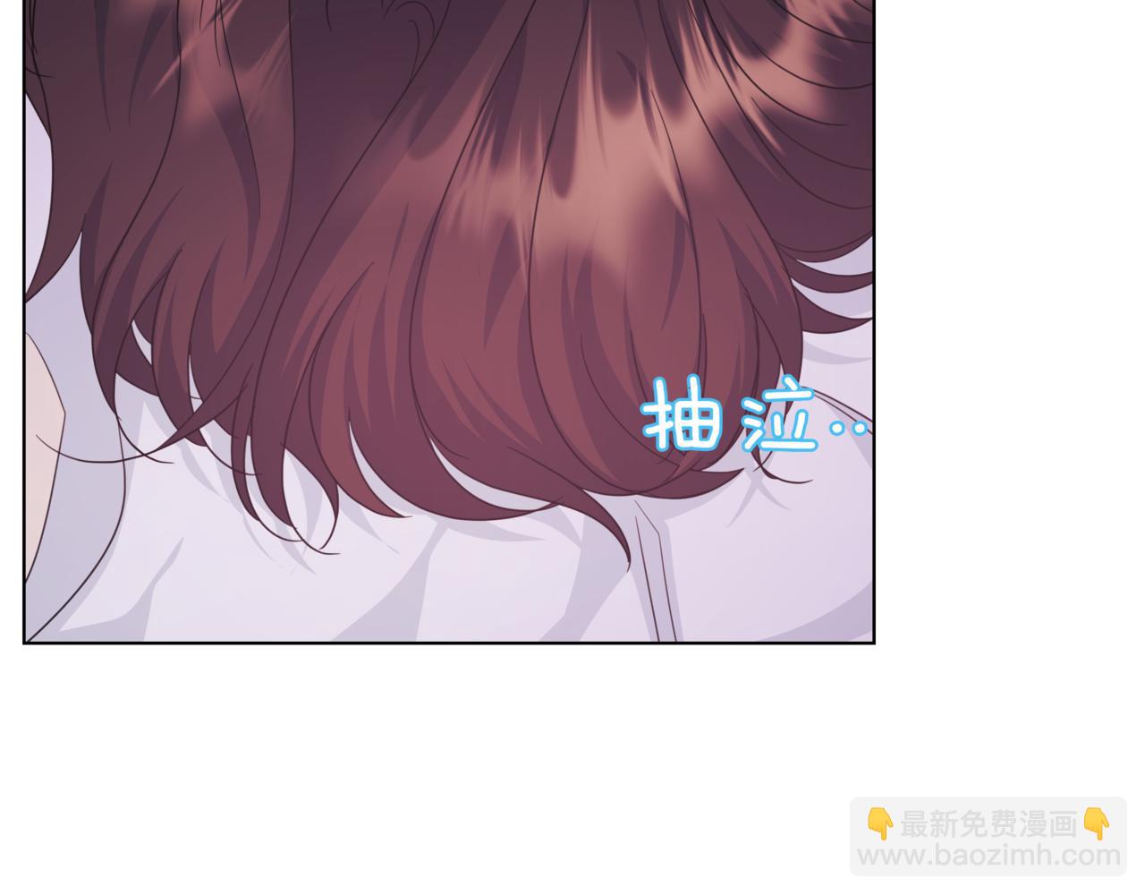 第39话 我也喜欢你88