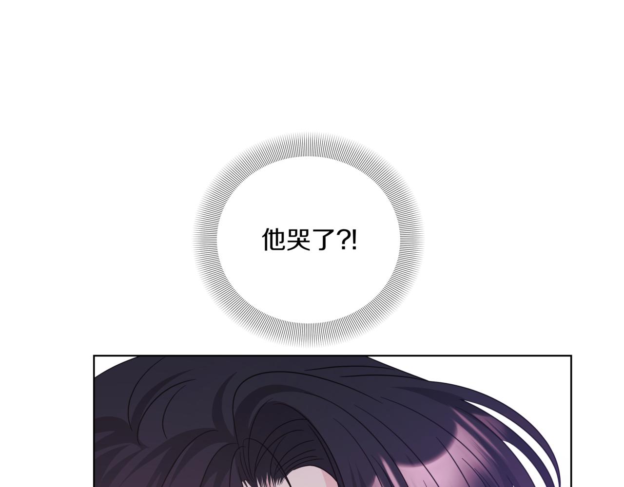 第39话 我也喜欢你89