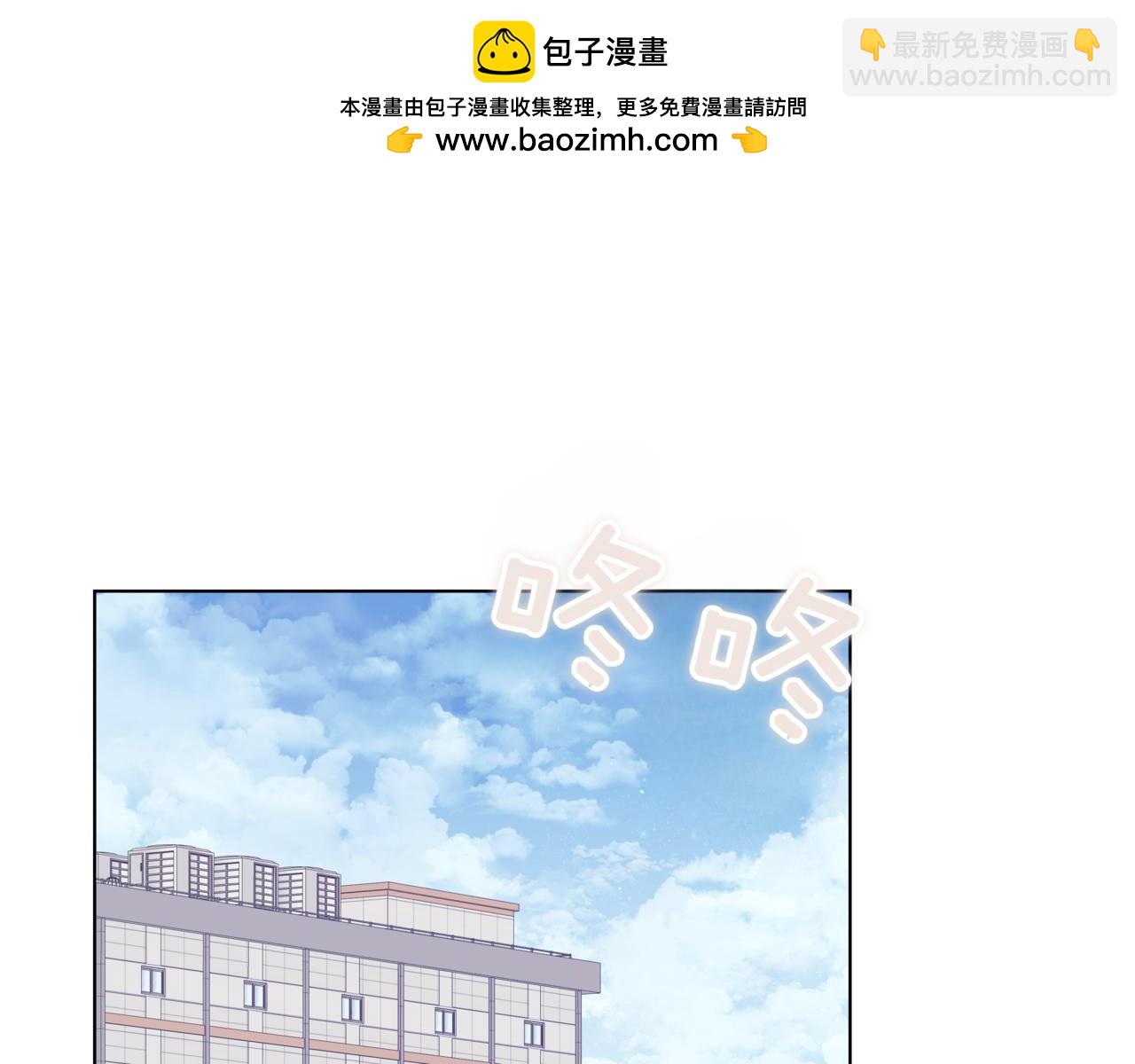 第40话 结婚？1