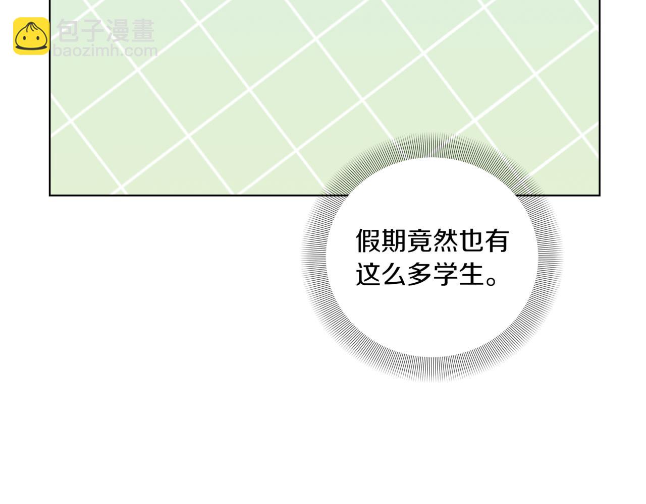 第40话 结婚？11