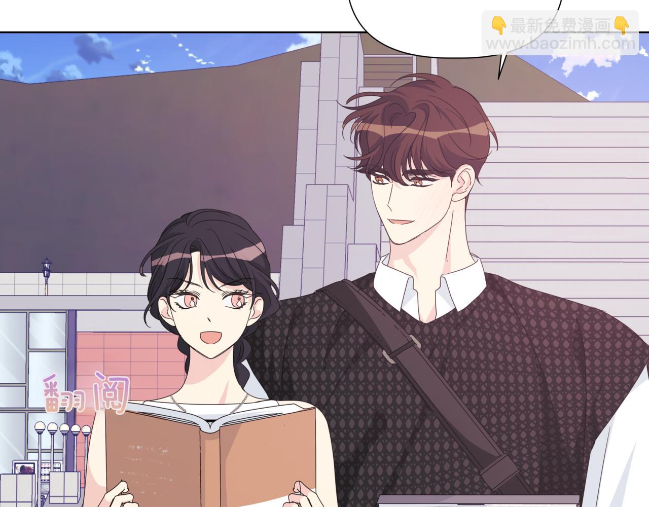 第40话 结婚？112