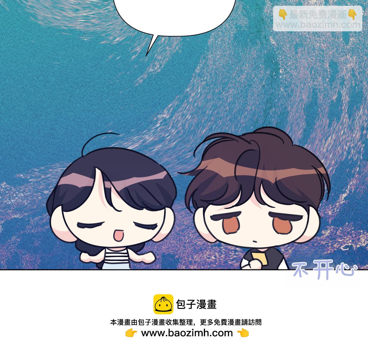 第40话 结婚？157