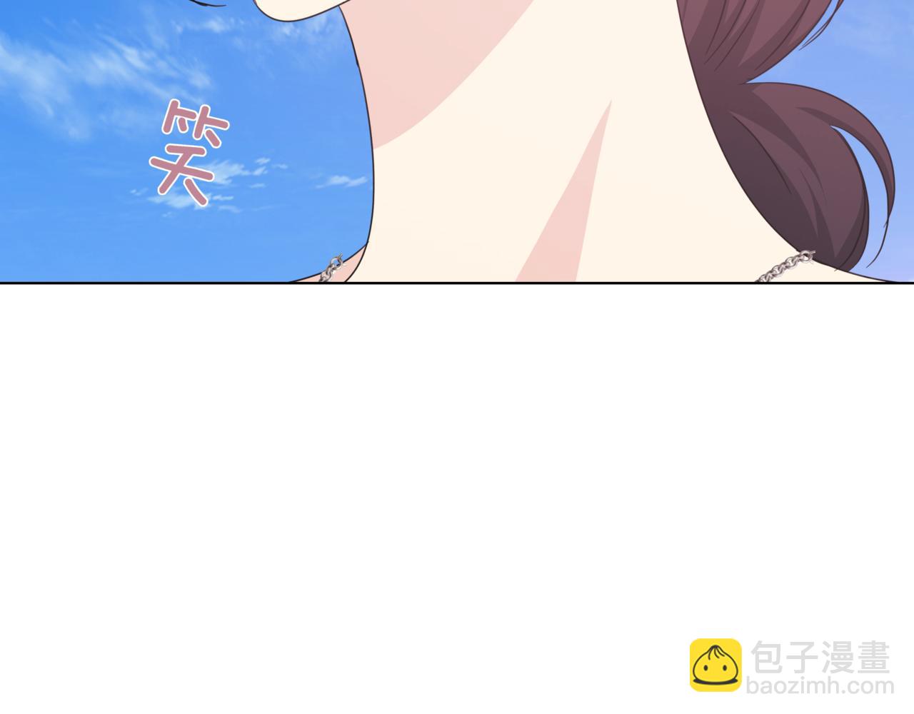 第40话 结婚？159