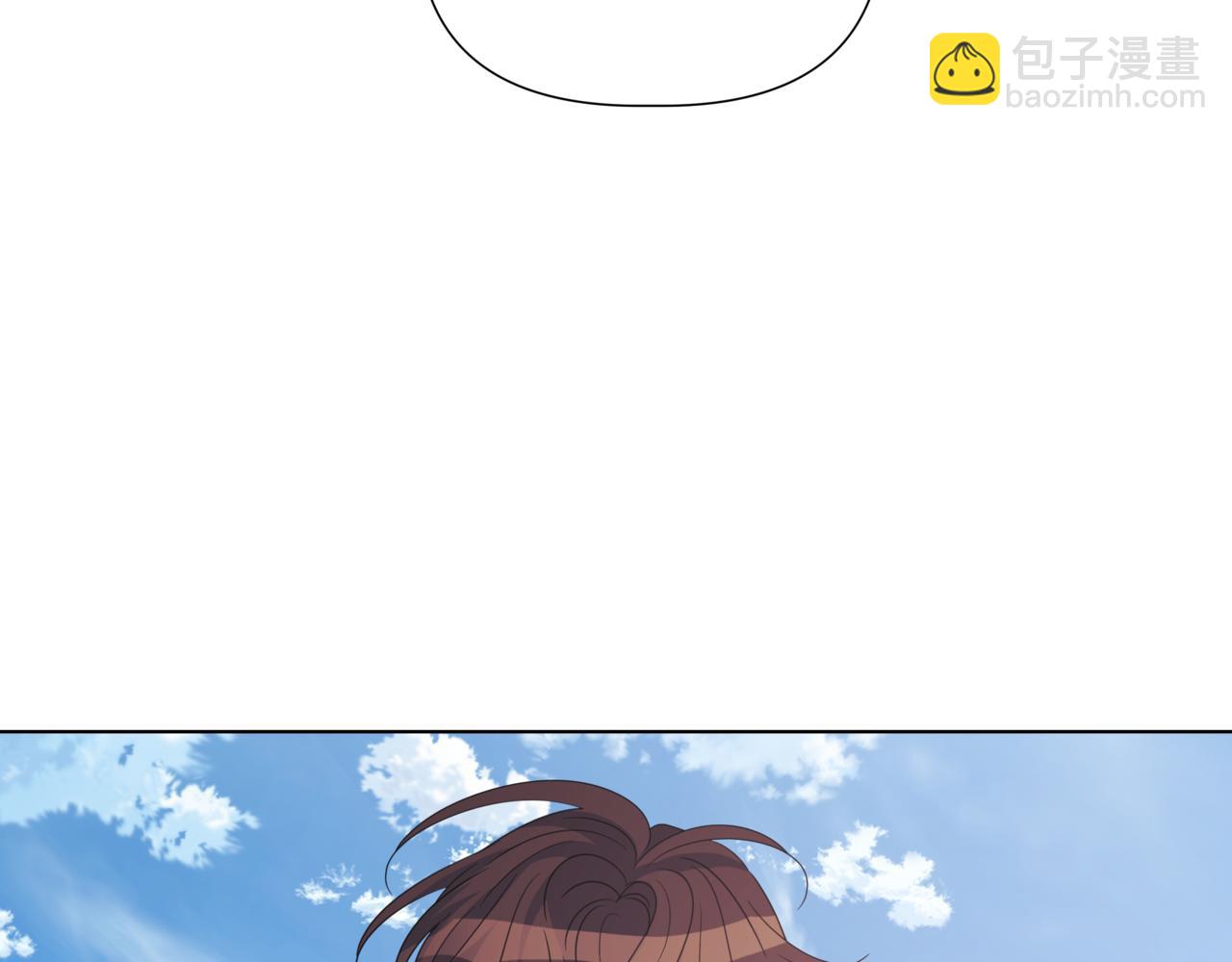 第40话 结婚？166