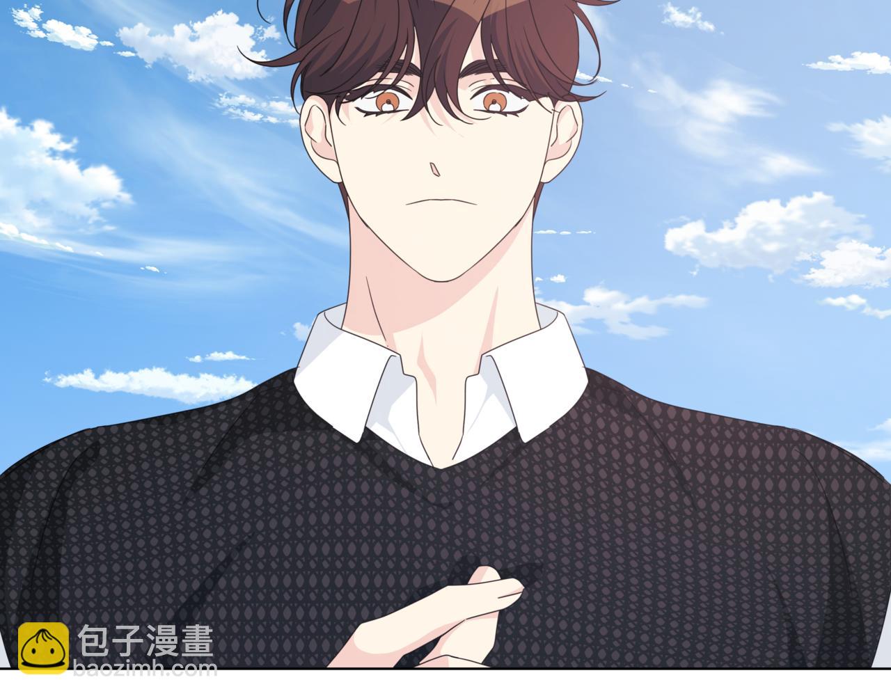 第40话 结婚？167
