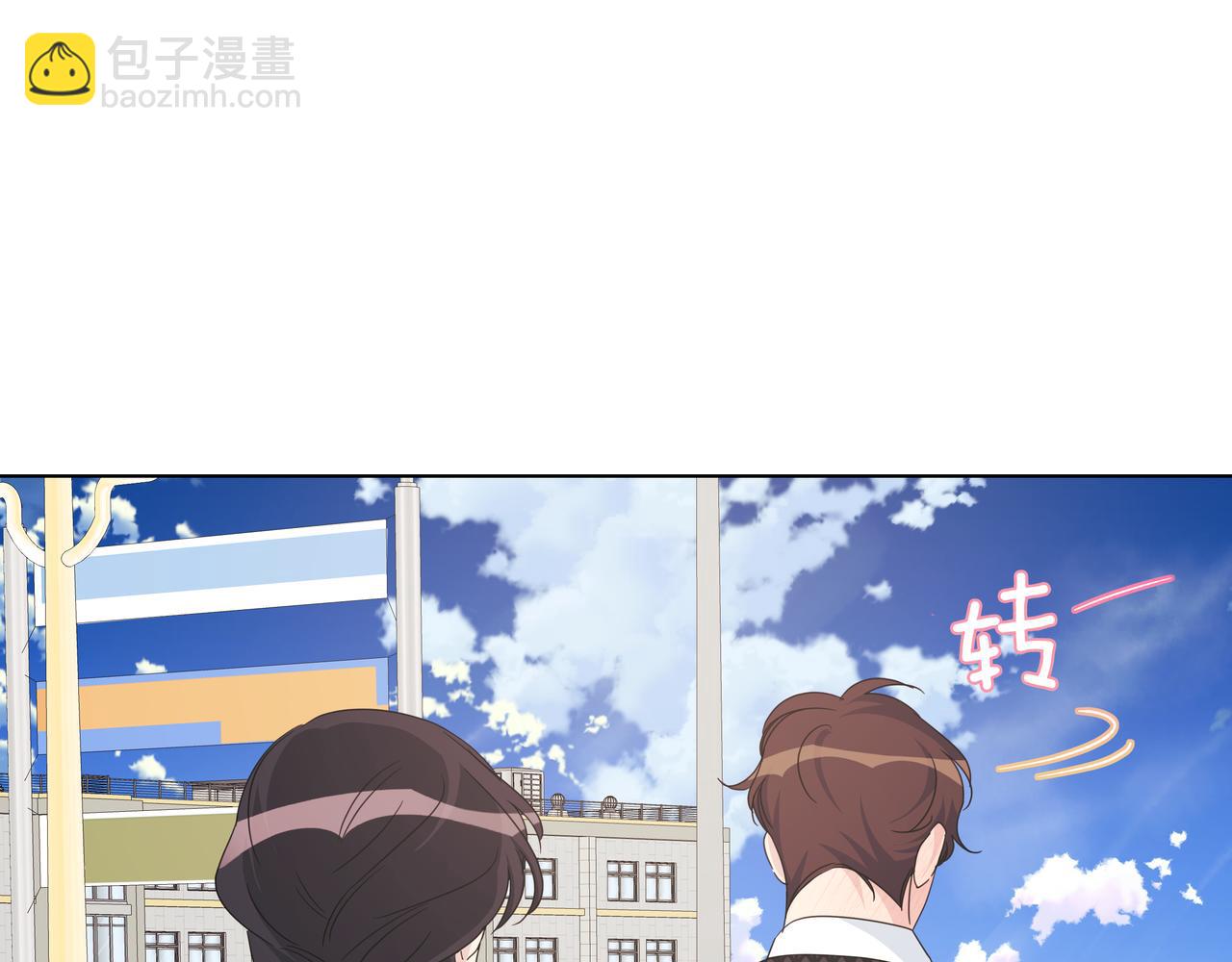 第40话 结婚？186