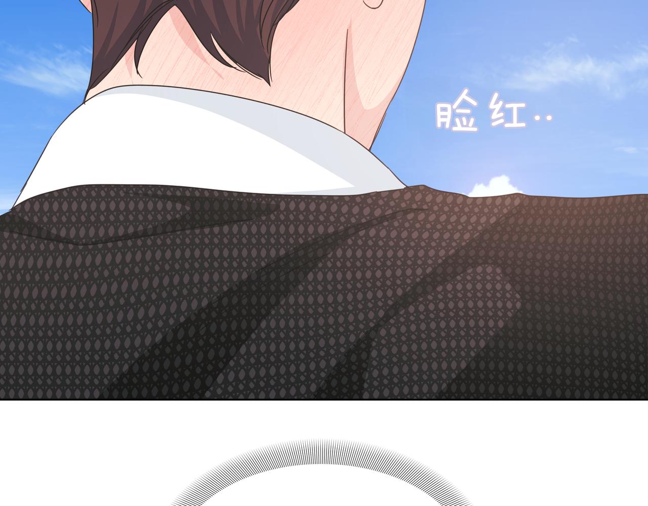 第40话 结婚？190