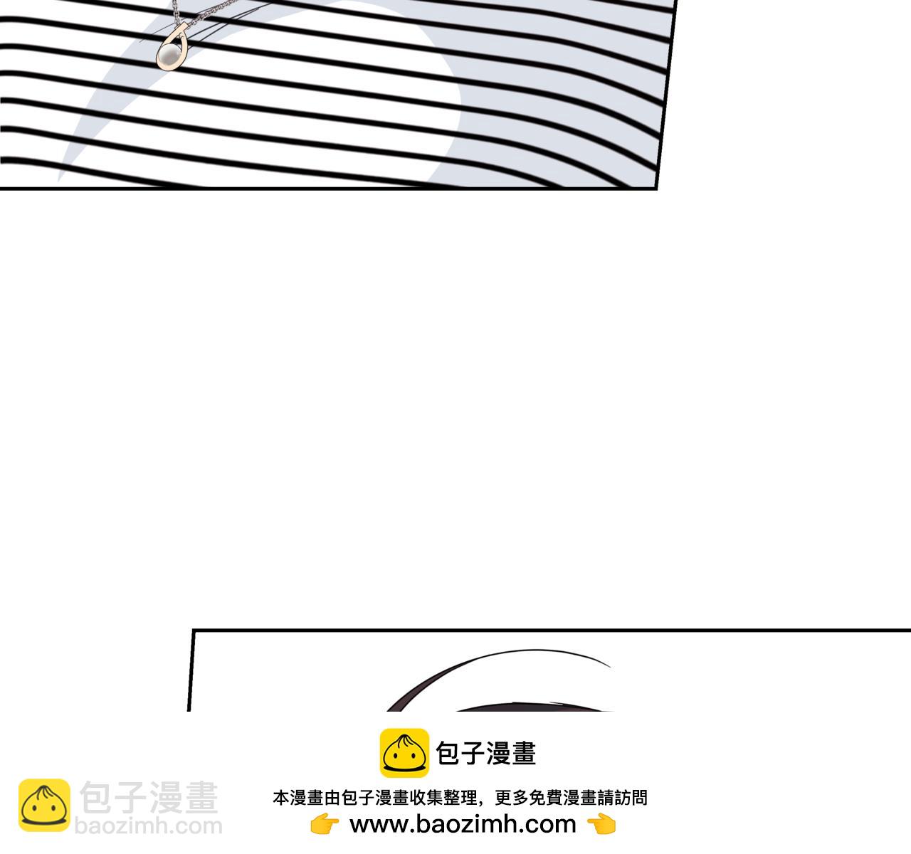第40话 结婚？202