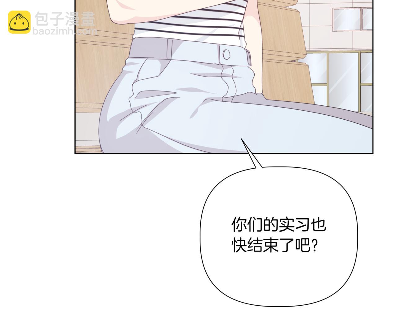 第40话 结婚？36
