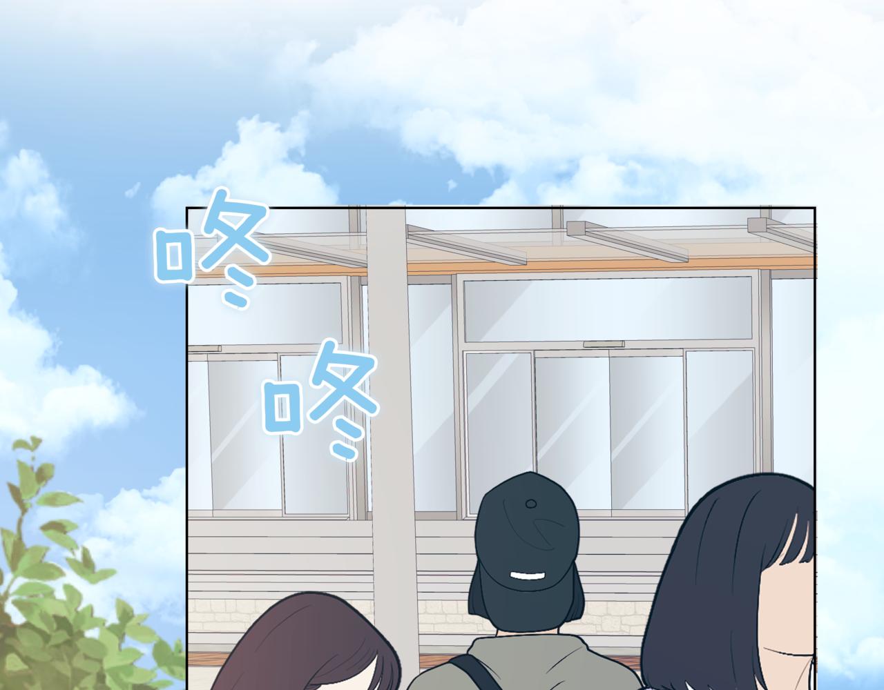第40话 结婚？4