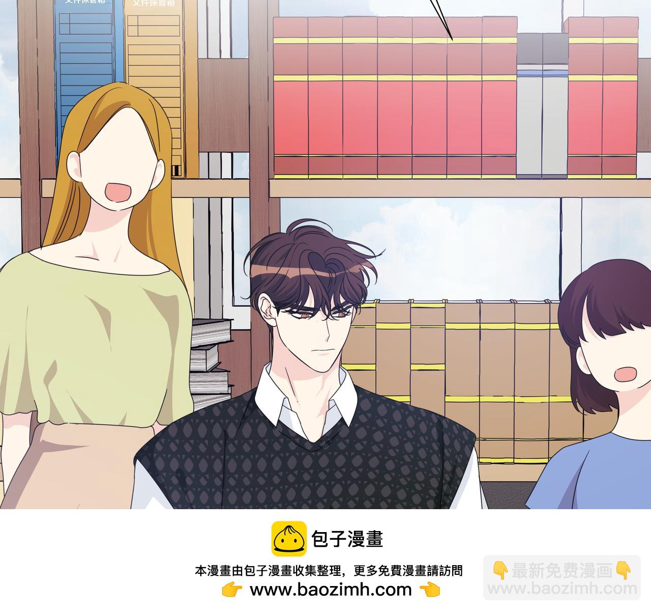 第40话 结婚？53