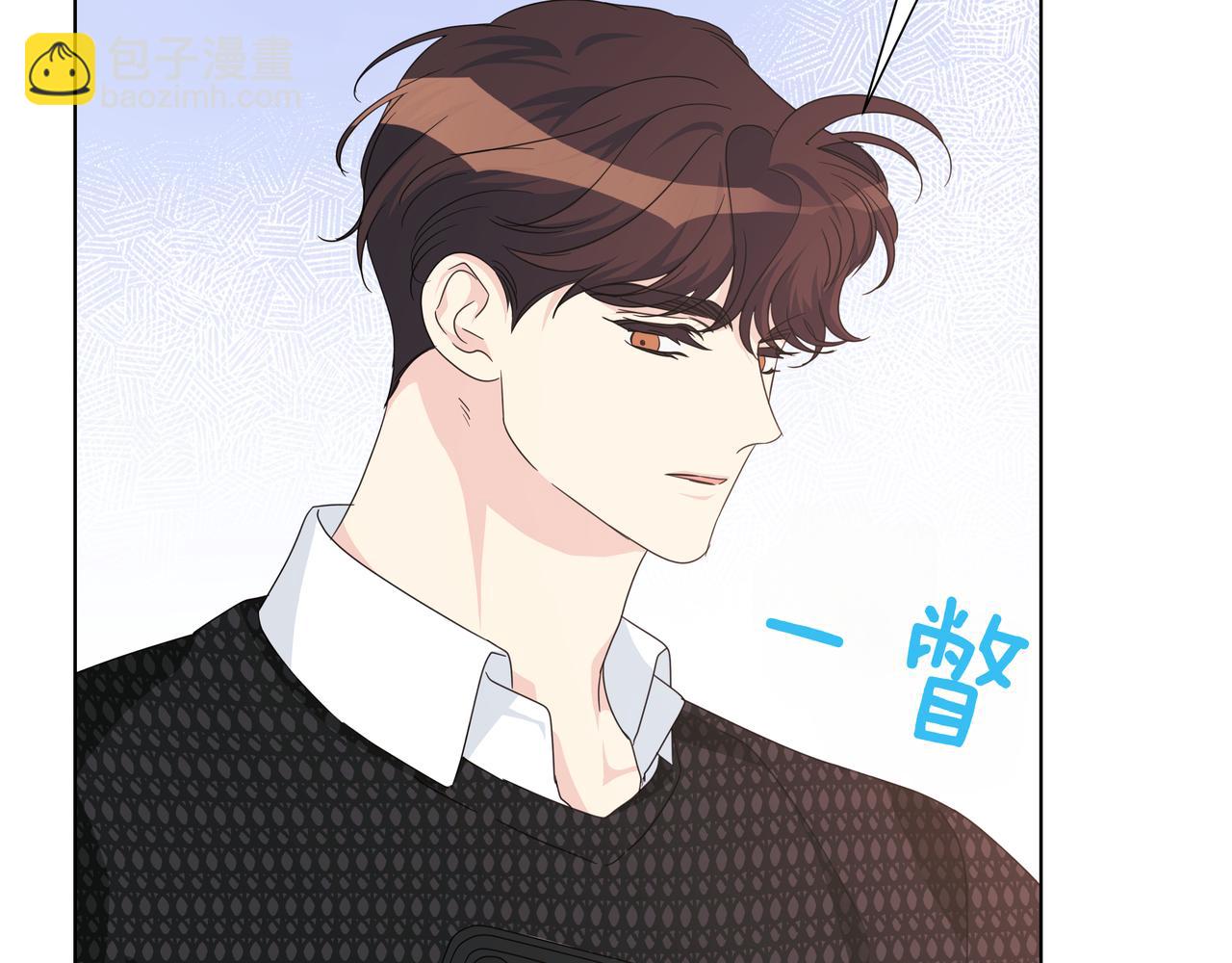 第40话 结婚？56