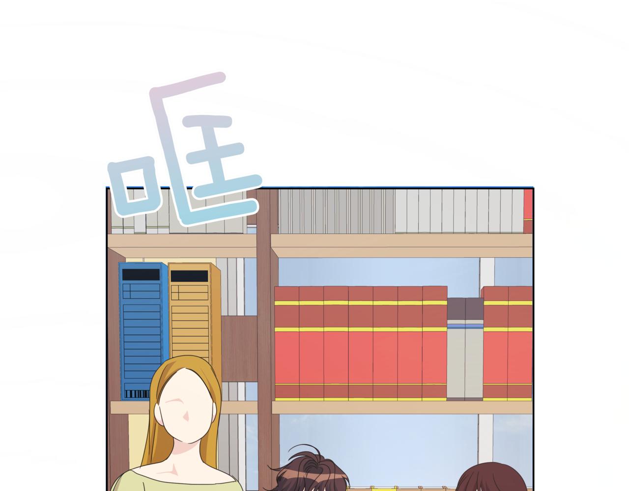 第40话 结婚？59